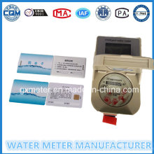 Medidor de agua IC / RF tipo de tarjeta, medidor de agua prepago inteligente
